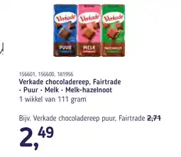 Van Hoeckel Verkade chocoladereep, Fairtrade aanbieding