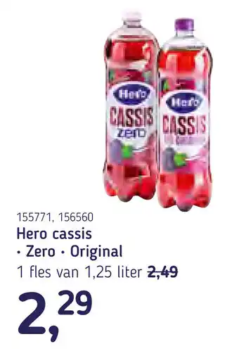 Van Hoeckel Hero cassis aanbieding