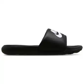 Foot Locker Nike Victori Dames Schoenen - Zwart - Maat: 36.5 - Rubber - Foot Locker aanbieding