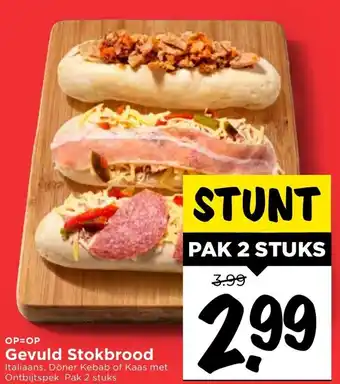 Vomar Voordeelmarkt Gevuld Stokbroodje aanbieding