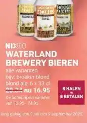 Ekoplaza NIX10 WATERLAND BREWERY BIEREN aanbieding