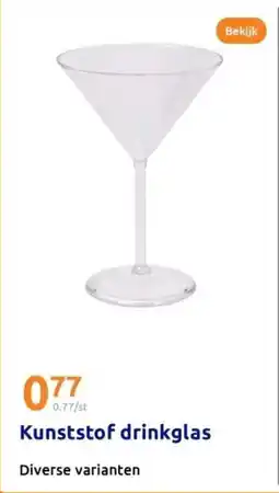 Action Kunststof drinkglas aanbieding
