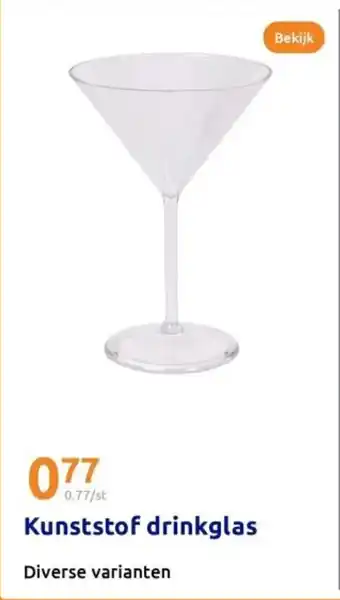 Action Kunststof drinkglas aanbieding