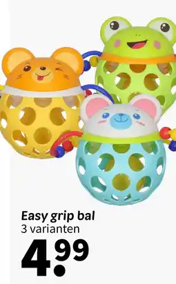 Wibra Easy grip bal aanbieding