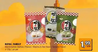 Amazing Oriëntal Royal family Marshmallow Daifuku aanbieding