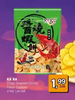 Amazing Oriëntal KAKA Crispy Seaweed Shrimp Flavor Crackers aanbieding