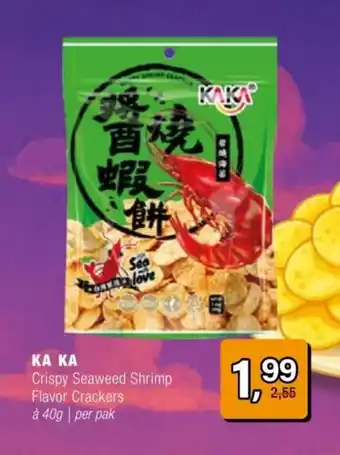 Amazing Oriëntal KAKA Crispy Seaweed Shrimp Flavor Crackers aanbieding