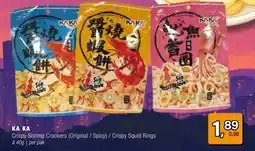 Amazing Oriëntal KAKA Crispy Shrimp Crackers aanbieding