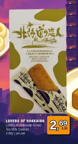 Amazing Oriëntal Lovers of hokkaido aanbieding