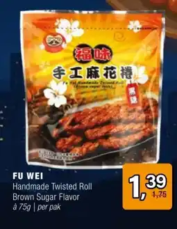 Amazing Oriëntal FU WEI Handmade Twisted Roll aanbieding