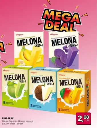 Amazing Oriëntal Binggrae Melona Popsicles aanbieding