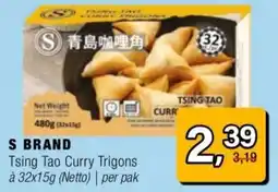Amazing Oriëntal S BRAND aanbieding