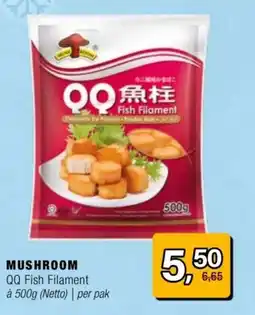 Amazing Oriëntal MUSHROOM QQ Fish Filament aanbieding