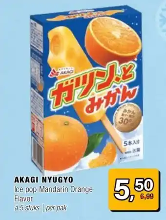 Amazing Oriëntal Akagi Nyugyo Ice pop Mandarin Orange Flavor aanbieding