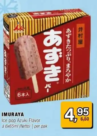 Amazing Oriëntal Imuraya Ice pop Azuki Flavor aanbieding