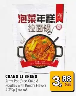 Amazing Oriëntal CHANG LI SHENG Army Pot aanbieding