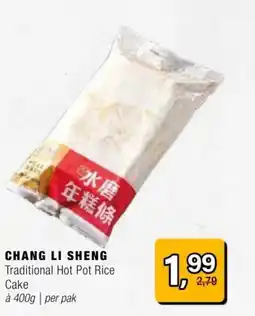 Amazing Oriëntal CHANG LI SHENG Traditional Hot Pot Rice Cake aanbieding