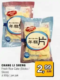Amazing Oriëntal CHANG LI SHENG Fresh Rice Cake aanbieding