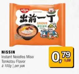 Amazing Oriëntal NISSIN aanbieding