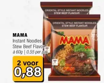 Amazing Oriëntal MAMA Instant Noodles Stew Beef Flavor aanbieding