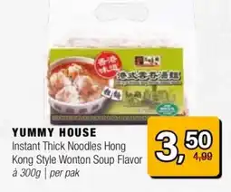 Amazing Oriëntal YUMMY HOUSE aanbieding