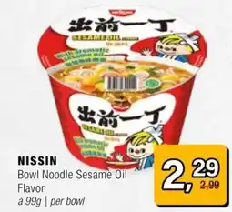 Amazing Oriëntal NISSIN Bowl Noodle Sesame Oil Flavor aanbieding