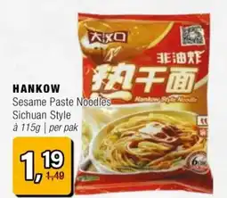 Amazing Oriëntal HANKOW Sesame Paste Noodles Sichuan Style aanbieding