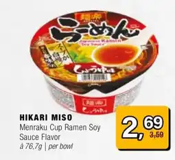 Amazing Oriëntal HIKARI MISO aanbieding