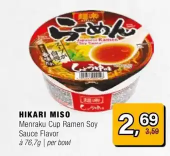 Amazing Oriëntal HIKARI MISO aanbieding