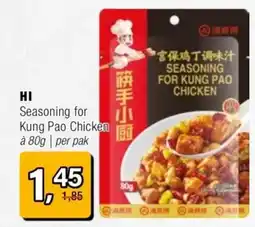 Amazing Oriëntal HI Seasoning for Kung Pao Chicken aanbieding