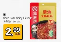 Amazing Oriëntal HI Soup Base Spicy Flavour aanbieding