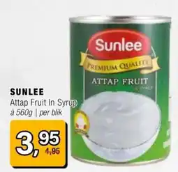 Amazing Oriëntal Sunlee Attap Fruit In Syrup aanbieding