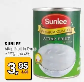 Amazing Oriëntal Sunlee Attap Fruit In Syrup aanbieding