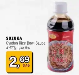 Amazing Oriëntal SUZUKA Gyodon Rice Bowl Sauce aanbieding