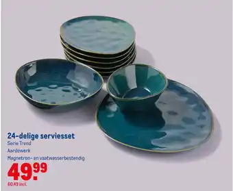 Makro 24-delige serviesset aanbieding