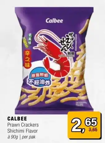 Amazing Oriëntal Calbee Prawn Crackers Shichimi Flavor aanbieding