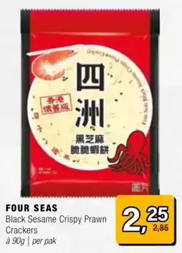 Amazing Oriëntal Four seas Black Sesame Crispy Prawn Crackers aanbieding