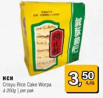 Amazing Oriëntal HCH Crisyu Rice Cake Worpa aanbieding