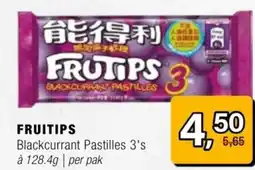 Amazing Oriëntal Fruitips Blackcurrant Pastilles 3's aanbieding
