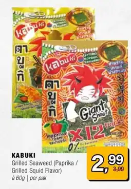Amazing Oriëntal Kabuki Grilled Seaweed aanbieding