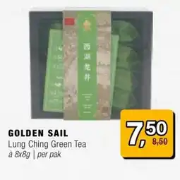 Amazing Oriëntal Golden sail Lung Ching Green Tea aanbieding