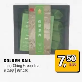Amazing Oriëntal Golden sail Lung Ching Green Tea aanbieding