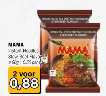 Amazing Oriëntal MAMA aanbieding