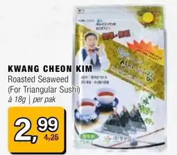 Amazing Oriëntal KWANG GHEON KIM aanbieding