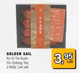 Amazing Oriëntal Golden sail An Xi Tie Kuan Yin Oolong Tea aanbieding