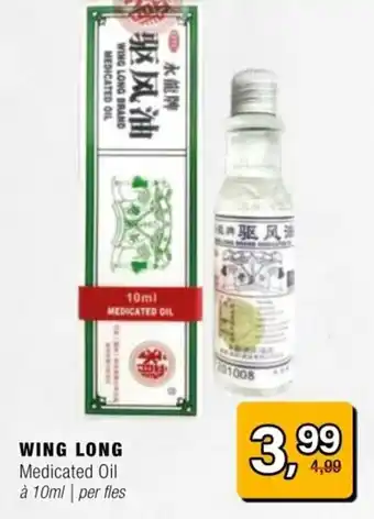 Amazing Oriëntal WING LONG Medicated Oil aanbieding