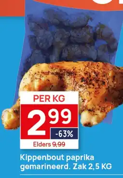 Butlon Kippenbout paprika gemarineerd aanbieding