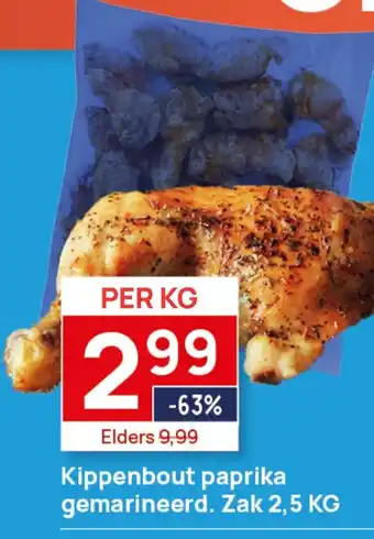Butlon Kippenbout paprika gemarineerd aanbieding