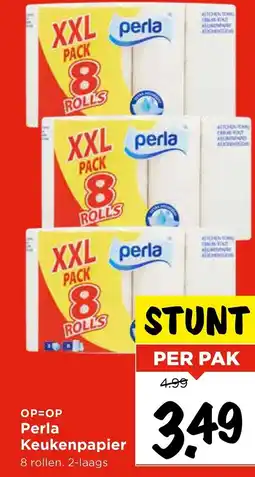 Vomar Voordeelmarkt Perla Keukenpapier aanbieding