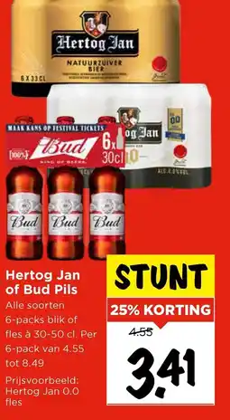 Vomar Voordeelmarkt Hertog Jan of Bud Pils aanbieding